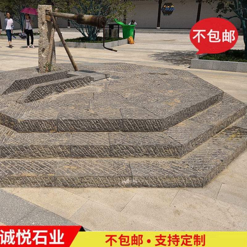 新天然錾道青石条石仿古青石板材中式庭院台阶石1000X300X150品 - 图1