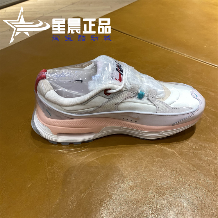 正品耐克2023冬女子W AIR MAX BLISS运动跑步鞋老爹鞋 FD4340-111 - 图0