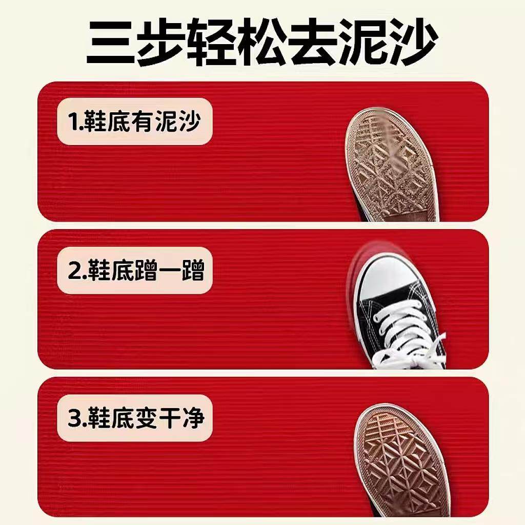 新年喜庆红色地毯入户门门口地垫脚垫玄关中式防滑耐脏地垫,淘宝优惠券,粉丝福利购,淘宝优惠卷