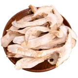 Matsutake высушенные товары 500 г yunnan Specialty Шангри-ла