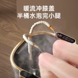 Автоматический массажер, ванна для домашнего использования, поддерживает постоянную температуру, полностью автоматический