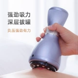 Электрический соскабливание инструмента лидрамида дноуглубительные дноуглубительные дноугромы меридианы кустарника кумины купирующие ноги массаж домашнее плечо и шея физиотерапия артефакт