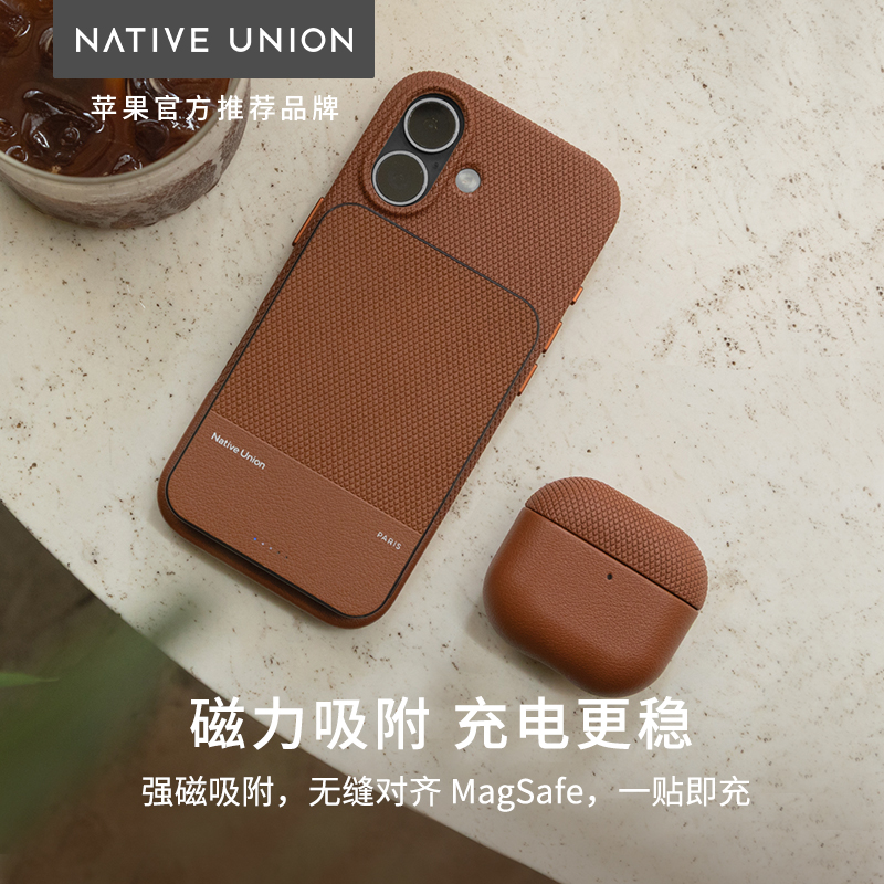 Native Union磁吸款无线充电宝Qi2适用苹果iPhone17/16超薄magsafe20WPD快充大容量5000毫安移动电源飞机可带 - 图0