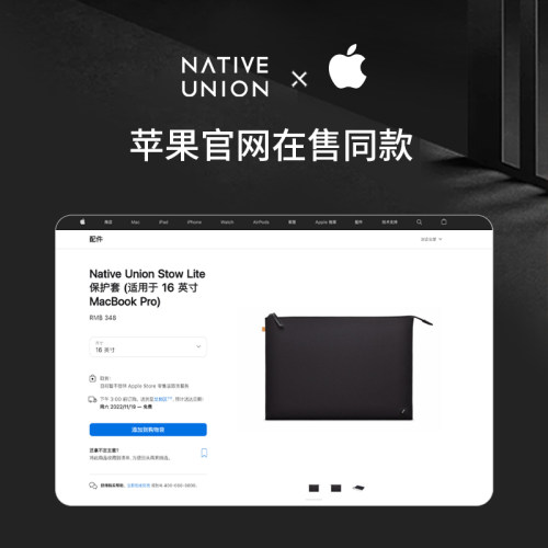 Native Union适用苹果MacBook内胆包Pro笔记本M2/M3电脑包Air轻薄stow保护套M3收纳13/14/15/16寸2024帆布男-图3