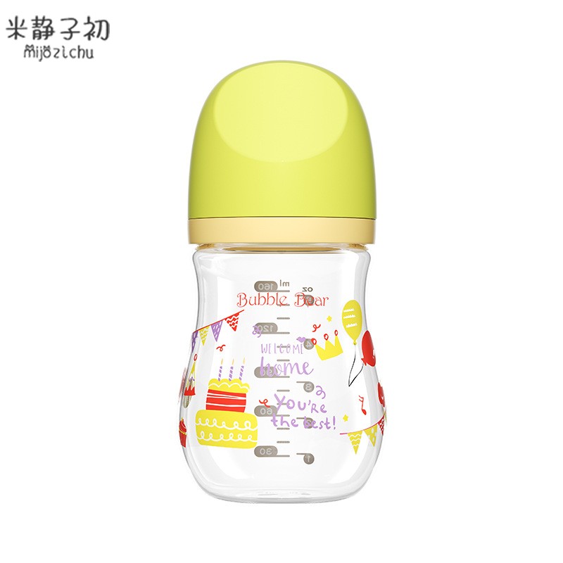 新生宝宝宽口径防胀气自然实感臻宝奶瓶新生婴儿玻璃奶瓶80/160ml-图3