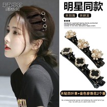 Net reddit hairpin hairpin Women Summer Liu Hai Broken Hair finishing Divine Instrumental Clips Front Forehead Small Clip Headwear Side Card