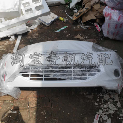 适用于众泰Z100前保险杠云100 云100S前杠大包围前后杠帯漆正品 - 图1