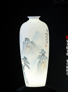 【金奖级】大师手绘花瓶白瓷