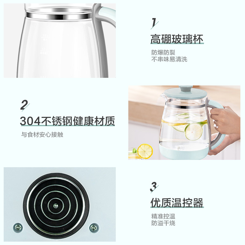 美的家用恒温电热烧水壶自动保温一体小型泡茶专用煮水开水壶煮茶多图3