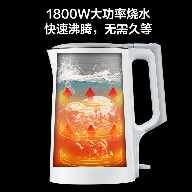 美的电家用保温一体自动断电热水壶 midea美的麦耶电热水壶
