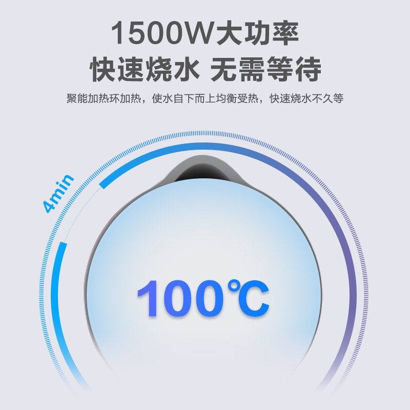 美的电家用不锈钢正品电热热水壶 midea美的麦耶电热水壶
