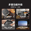 美的炎烤双热源空气炸锅家用2026年新款可视电烤箱大容量微波炉