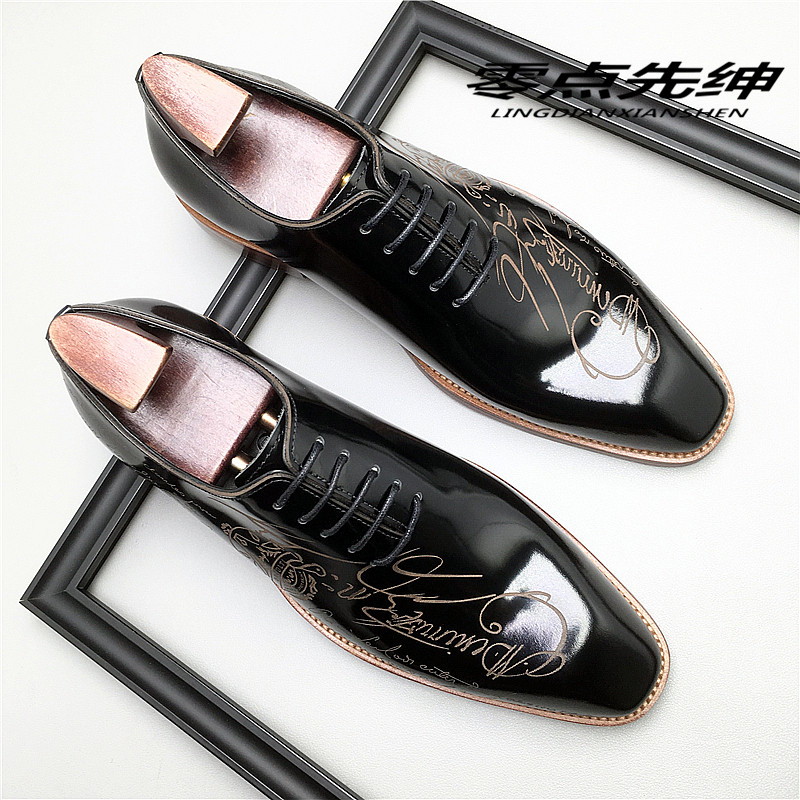 时尚潮流新款亮面商务正装休闲牛皮鞋男方头开边珠真皮雕花牛津鞋,淘宝优惠券,粉丝福利购,淘宝优惠卷