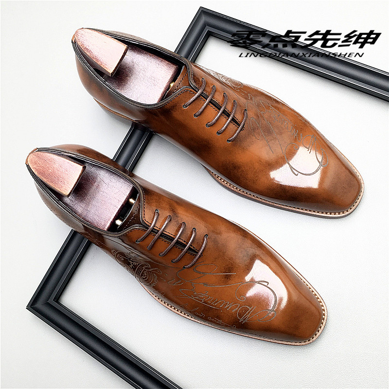 时尚潮流新款亮面商务正装休闲牛皮鞋男方头开边珠真皮雕花牛津鞋,淘宝优惠券,粉丝福利购,淘宝优惠卷