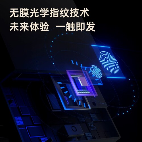 得力34521人脸识别指纹两用考勤机员工上下班打卡签到面部识别u盘 - 图3