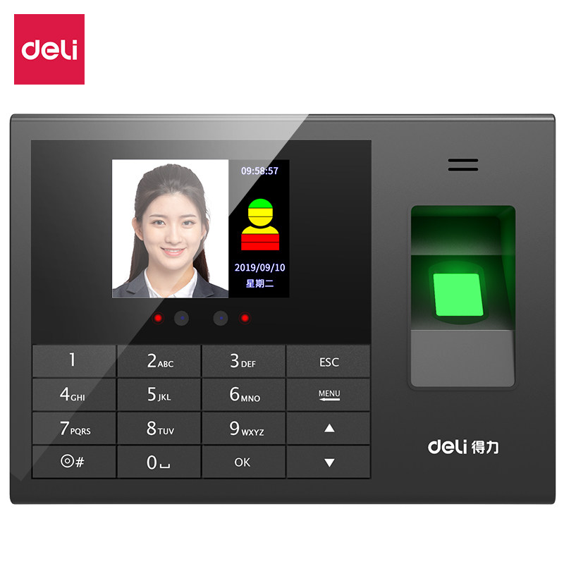 Fingerprint and face recognition all-in-one punch card machine