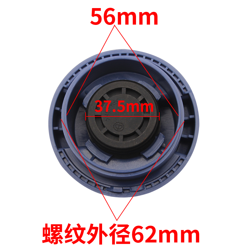 大众帕萨特B5领驭宝来途安朗逸防冻液壶盖子水壶盖水箱盖汽车配件-图1