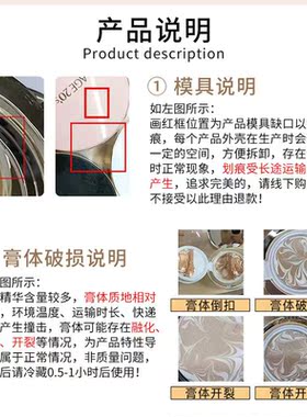 Aekyung/爱敬气垫粉底韩国修饰