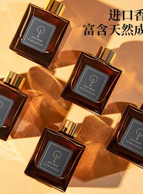 义乌市巨富日用品有限公司香薰栀子花家用持久摆件拉除臭香氛精油