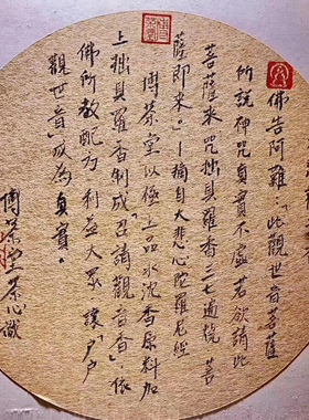 博茶堂优质2011年订制款越南惠安水沉观音香静心安神线香包邮