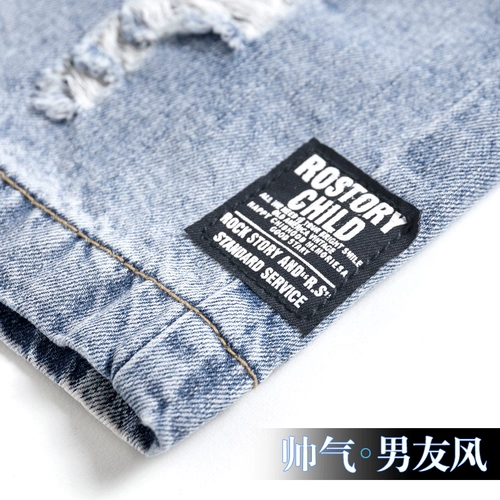 Летние штаны, джинсовая юбка, шорты, высокая талия, эластичная талия, свободный крой