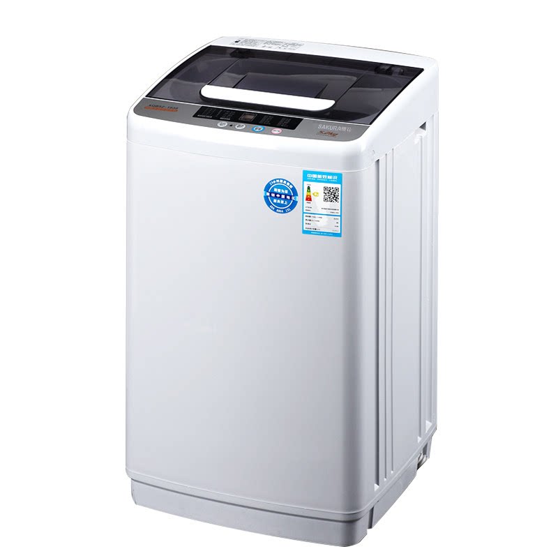 樱花6.5公斤波轮全自动租房洗衣机 樱花家电洗衣机