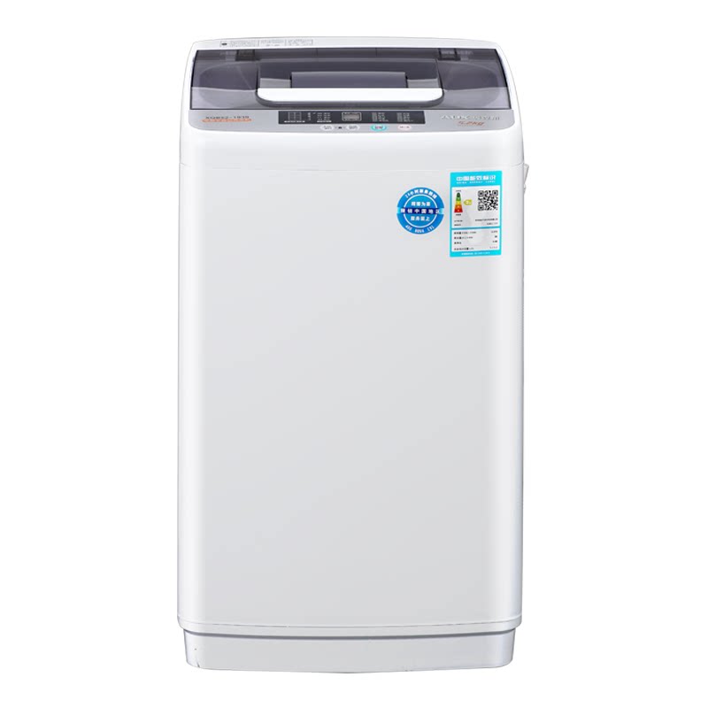 樱花6.5公斤波轮全自动租房洗衣机 樱花家电洗衣机