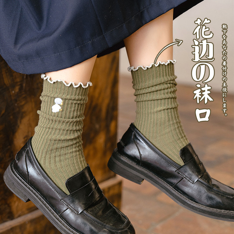 浪莎摩登秋冬天吸汗防臭休闲中筒袜 浪莎outlets店短袜/打底袜/丝袜/美腿袜