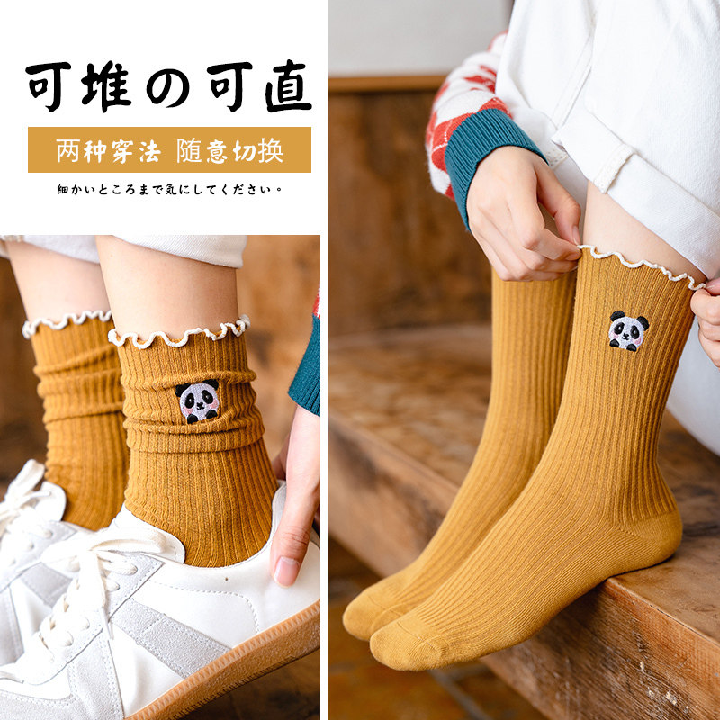 浪莎摩登秋冬天吸汗防臭休闲中筒袜 浪莎outlets店短袜/打底袜/丝袜/美腿袜