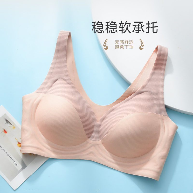  浪莎outlets店文胸