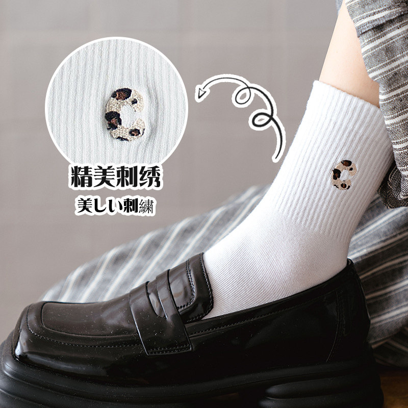 浪莎摩登秋冬吸汗防臭精梳棉中筒袜 浪莎outlets店短袜/打底袜/丝袜/美腿袜