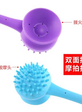按摩锤子经络捶拍痧板打新型棒按摩器敲打锤手持式敲背捶肩养生器