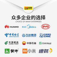 Burlap мешок 百舸防汛麻袋麻布袋抗洪建筑工地铺路防滑全新料10个装60*90可装