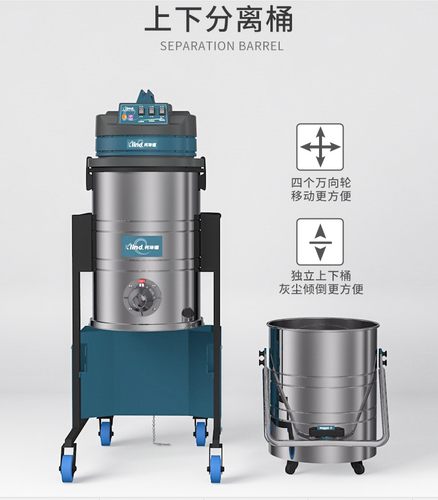工业吸尘器工厂车间用灰尘垃圾塑料颗粒220V大功率吸尘机GS-3010 - 图2
