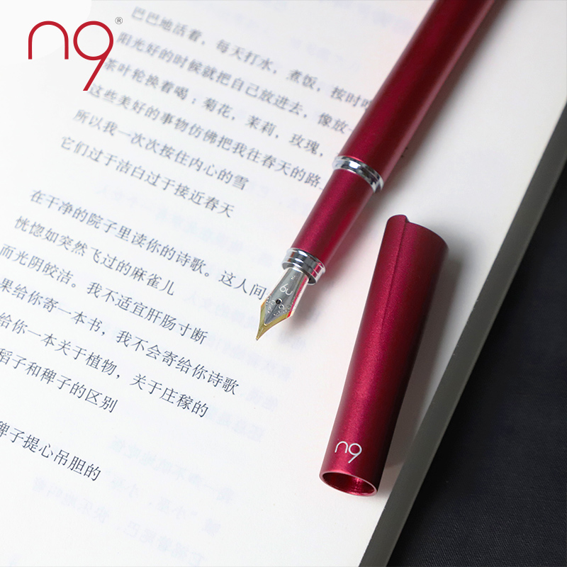 【原创国潮】n9书卷国风练字钢笔学生专用高档办公钢笔礼盒商务男士练字生日定制刻字礼盒套情人节开学送礼 - 图1