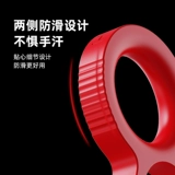 Устройство HAI BEI MIND Устройство Механическое инструмент для разборки клавиш