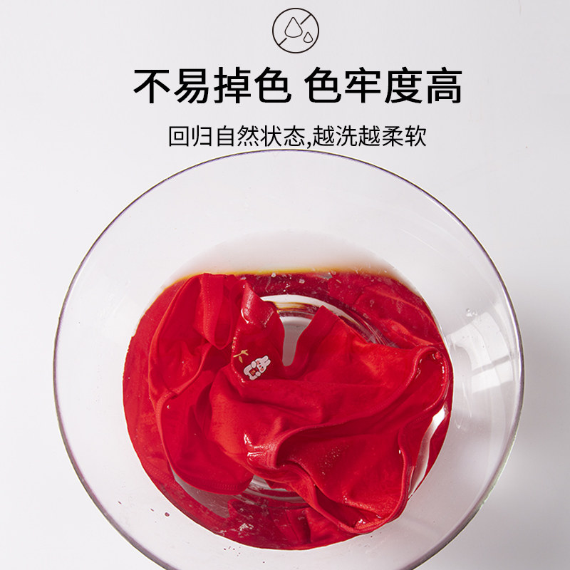 女童本命年内衣套装新年12岁13儿童红色文胸发育期少女孩纯棉背心,淘宝优惠券,粉丝福利购,淘宝优惠卷