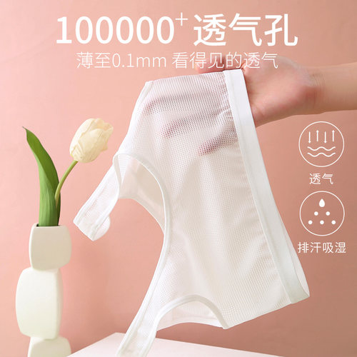 少女内衣二三阶段初高中学生纯棉运动防震背心青春期女孩发育文胸 - 图2