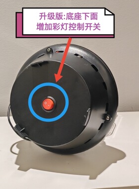 抖音新创意魔幻悬空流水摆件循环水龙头喷泉玄关八方来财魔术玩具