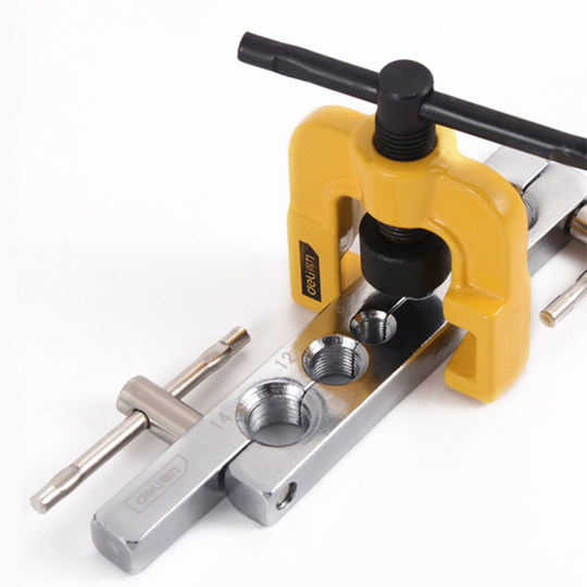 得力铜管扩口器扩管器偏心胀管器扩孔扩喇叭口空调管冰箱制冷维修