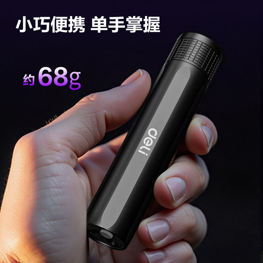 Delizhao Gemüse-UV-Lampe, multifunktionales violettes Licht