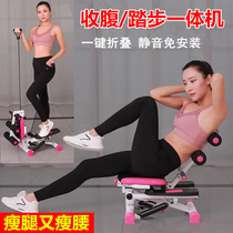 Multifunction supine-sitters Sitting Aids Sloth time to collect belly All fitness equipment Home sports Mountaineering machines