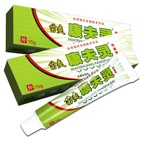 苗爽康夫灵软膏康肤宁苗草王草本外用皮肤抑菌乳膏官方正品GZ - 图1