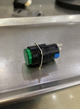 刨冰机配件绿键红键粗细旋钮