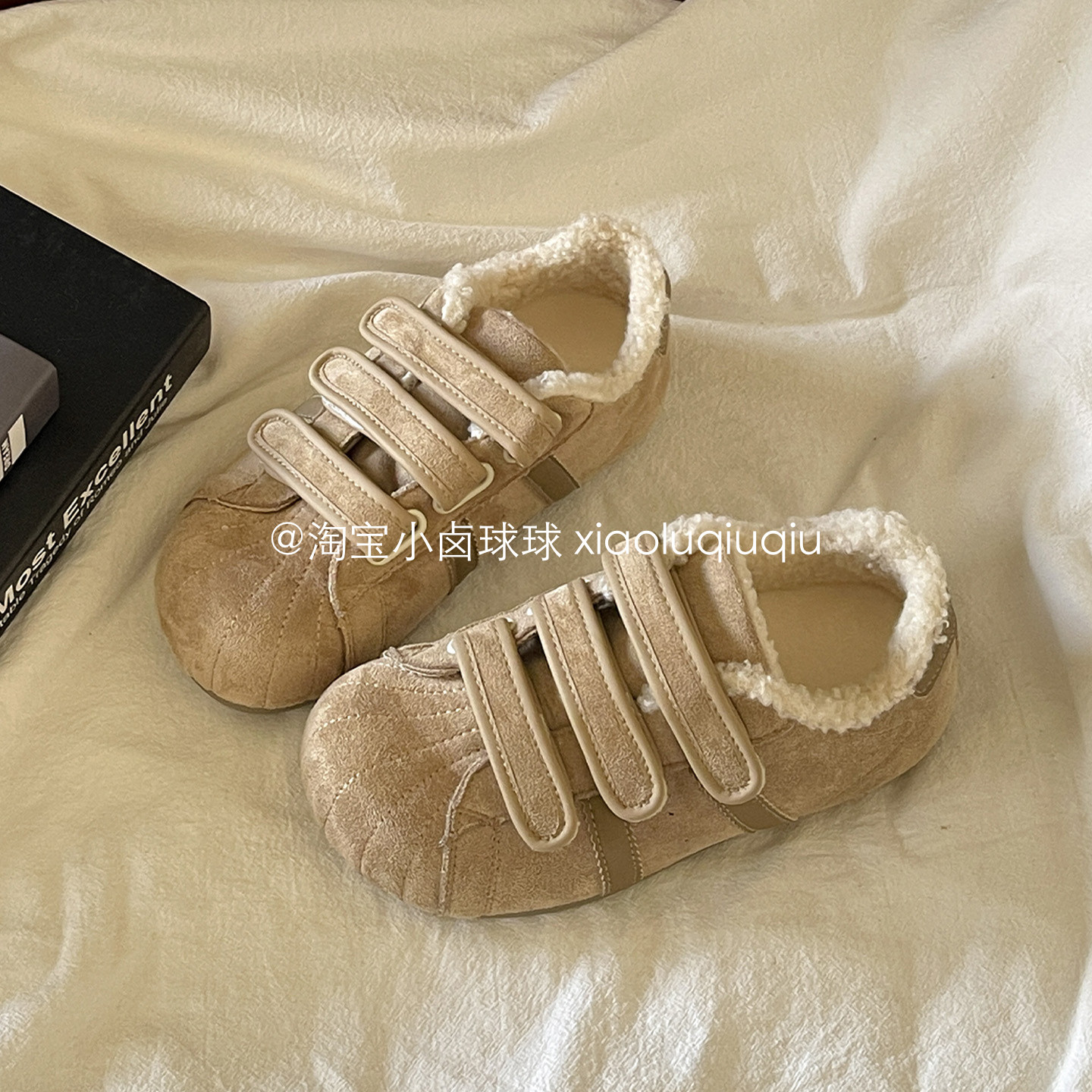 小卤球球2025新款爆款板鞋二棉鞋冬季加绒小白鞋百搭德训鞋休闲鞋,淘宝优惠券,粉丝福利购,淘宝优惠卷