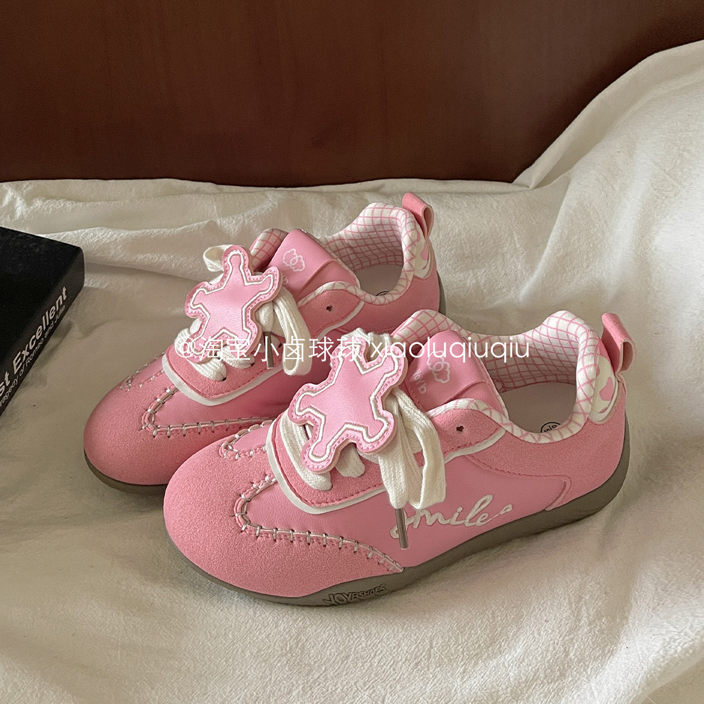 小卤球球 厚底小白鞋女款2026年春季新款板鞋ins潮百搭小众德训鞋,淘宝优惠券,粉丝福利购,淘宝优惠卷