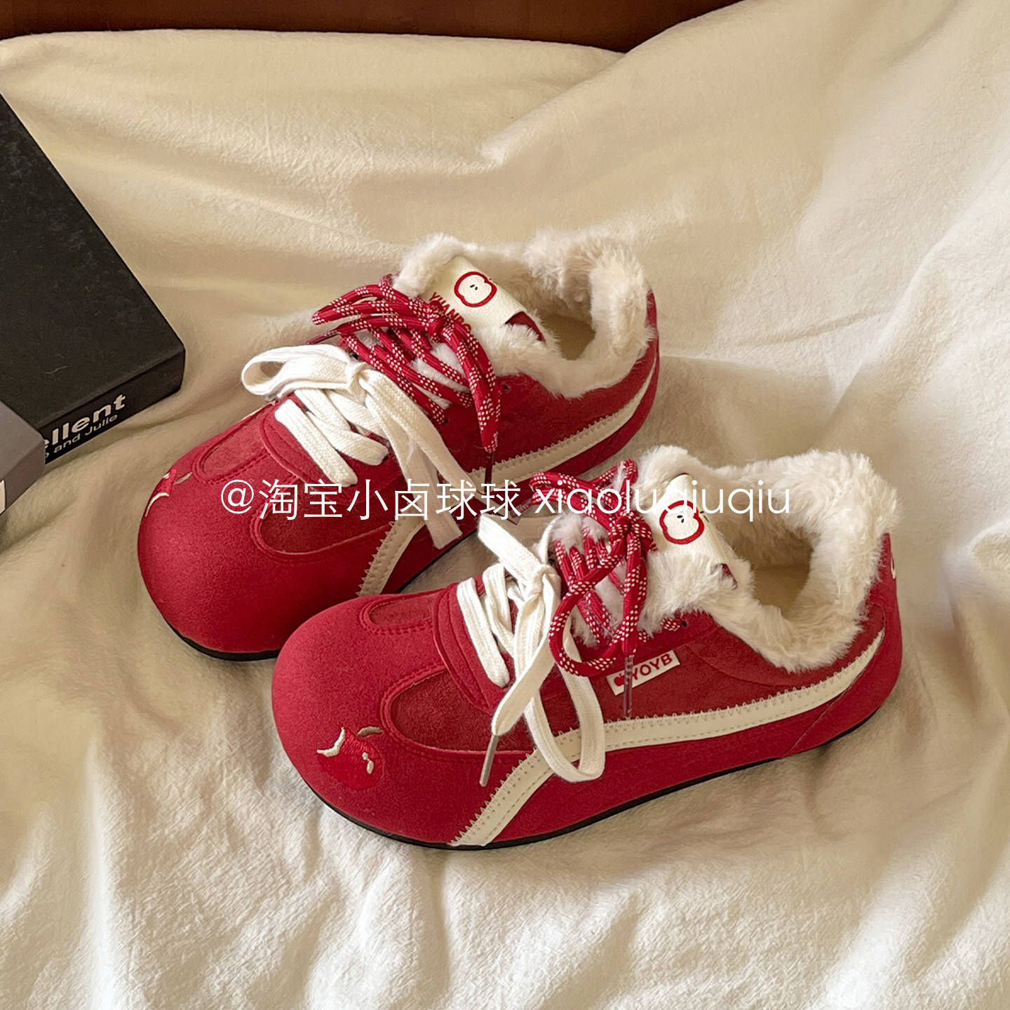 小卤球球 2025冬季新款二棉鞋女百搭小众加绒德训休闲板鞋小白鞋,淘宝优惠券,粉丝福利购,淘宝优惠卷
