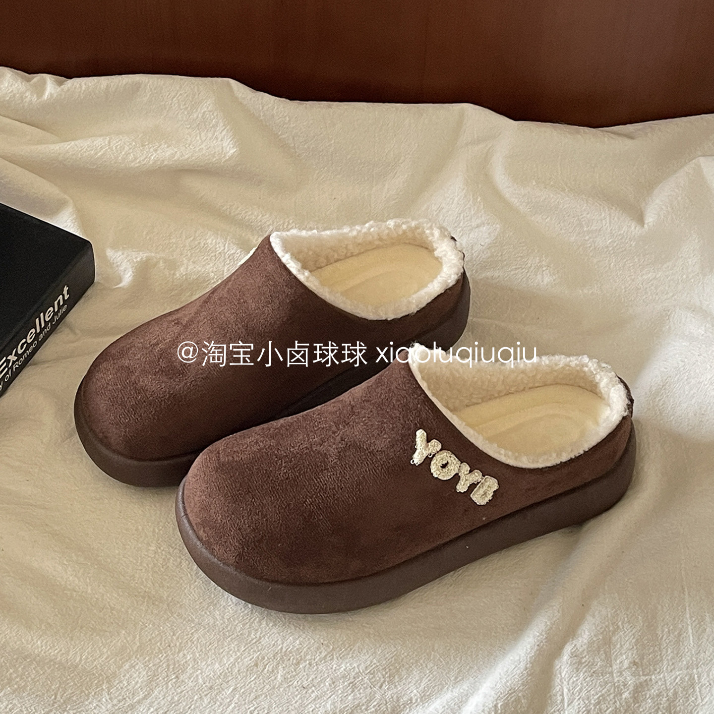 小卤球球勃肯鞋女鞋冬2025新款加绒一脚蹬女鞋半拖鞋女外穿二棉鞋,淘宝优惠券,粉丝福利购,淘宝优惠卷