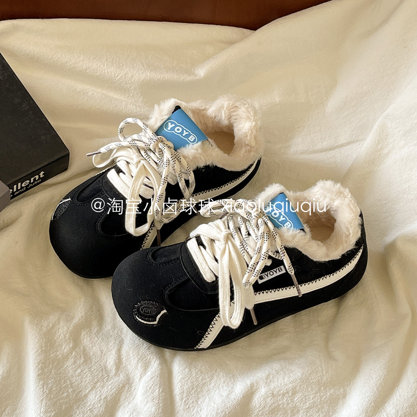 小卤球球 2025冬季新款二棉鞋女百搭小众加绒德训休闲板鞋小白鞋,淘宝优惠券,粉丝福利购,淘宝优惠卷
