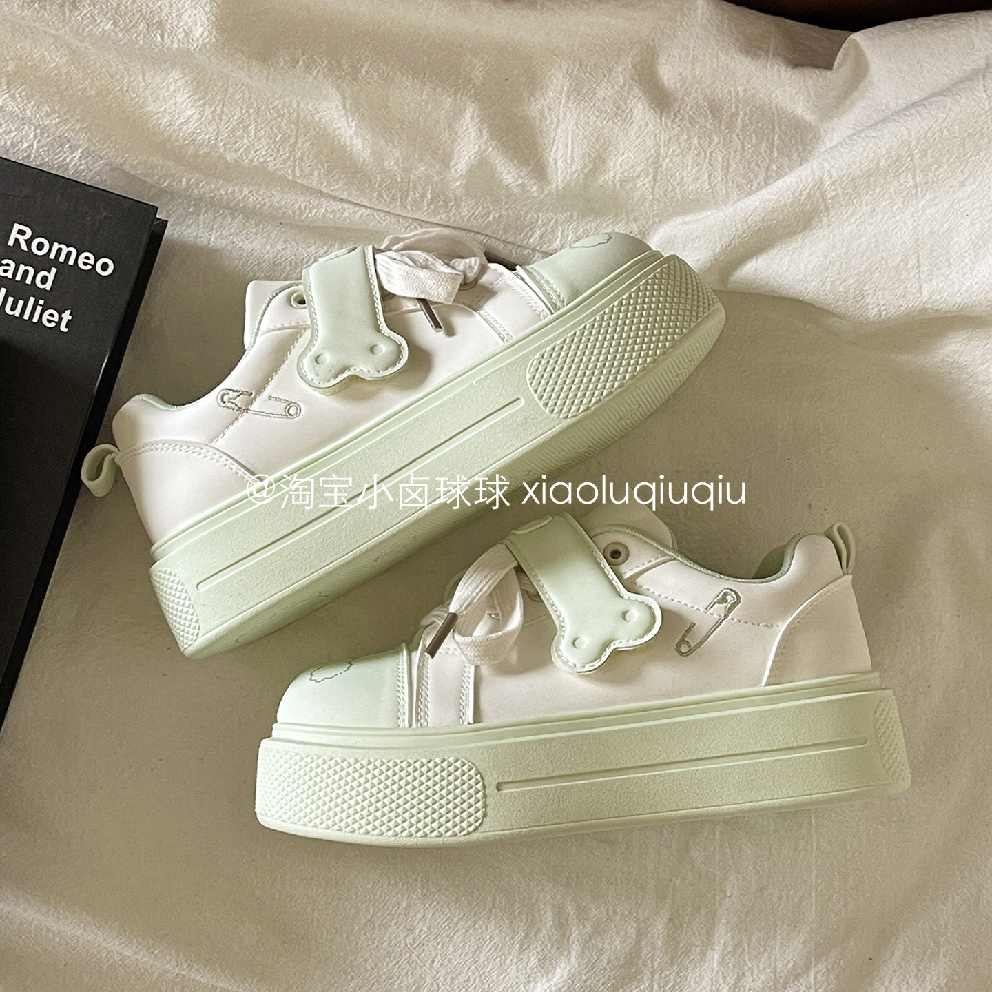 小卤球球魔术贴板鞋女鞋2026新款可爱百搭面包鞋子增高厚底小白鞋,淘宝优惠券,粉丝福利购,淘宝优惠卷